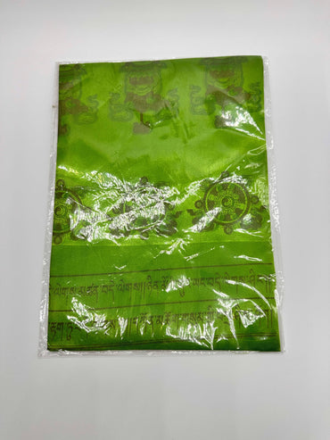 Tibetan Buddhism Satin Auspicious Khada