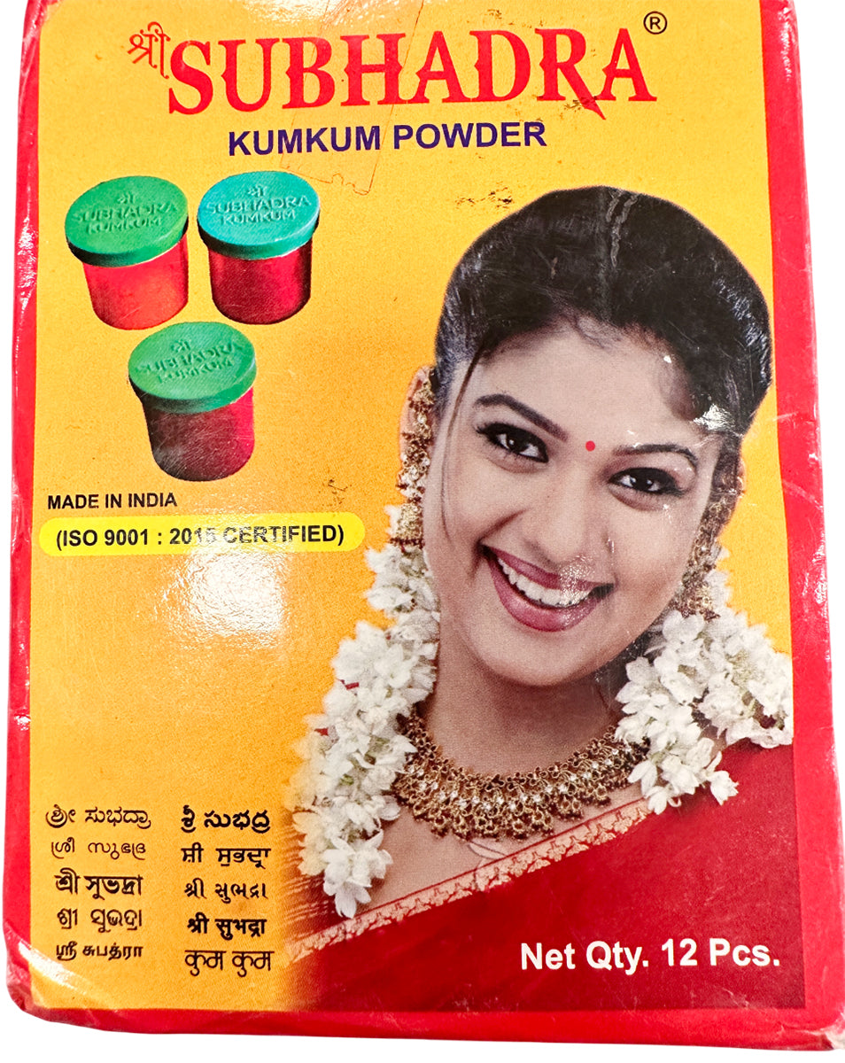Siddur-Powder