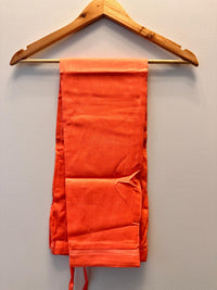 Cotton Petticoat | 6 Colors