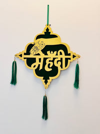 Mehendi & Haldi Decor Board