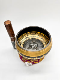 Singing Bowl With Cushion And Black Velvet Mallet | Hand Made