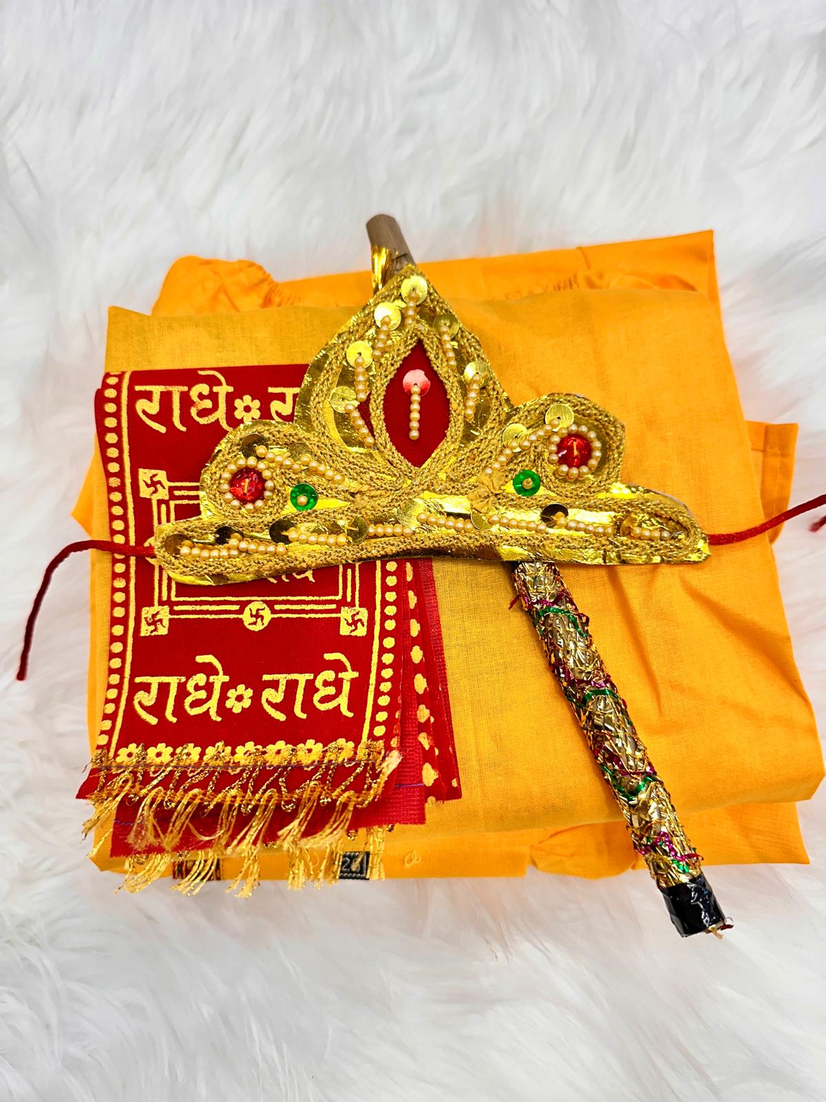 Shree Krishna Dress 6-10 Yr
